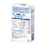 愛樂維 - 愛樂維elevit 懷孕媽媽DHA配方 30粒 - Image 2