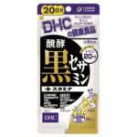 DHC -發酵黑芝麻精華+增強耐力 120粒 (20日)