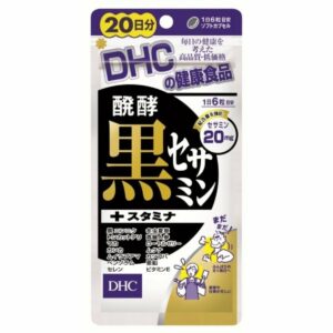 DHC -發酵黑芝麻精華+增強耐力 120粒 (20日)