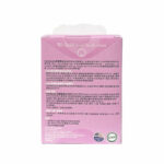 Holdbody - 孕婦藻油 DHA 30粒 - Image 2