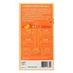 WholeLove Plus愛完全 - 抗敏舒醫學級 益生菌元配方500億 28包 - Image 4