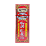 銀龍標 - 鴻威 - 銀龍標特級紅花油 40ML