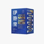 伊胞樂 Cytologics Liposome β-NMN 24000 黄金逆齡再生膠囊 (60粒) +Q10+PQQ +白藜蘆醇
