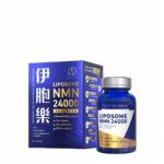 伊胞樂 Cytologics Liposome β-NMN 24000 黄金逆齡再生膠囊 (60粒) +Q10+PQQ +白藜蘆醇 - Image 2