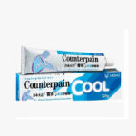 Counterpain日本大正肯得 - 冰涼舒緩膏 120克