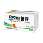 善存 - 維他命丸 100粒 (成人配方) [原裝正貨]