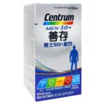 Centrum 男士 50+ 全效多種維他命及礦物質 (60 粒) - Image 2