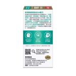 CATALO - 植物藻油DHA 60粒 促進提升記憶力情緒穩定 - Image 4