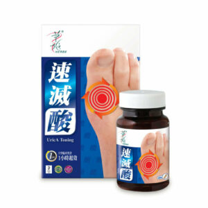 草姬 速滅酸(強效版) 40粒裝