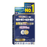 WholeLove MED 愛完全 醫學系列全逆齡至尊版NMN 40000 NAD+ 80粒