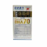 日本命力-強腦素DHA 70 60粒 - Image 2