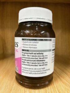BLACKMORES - 月見草油膠囊 1000mg 190粒 - Image 2