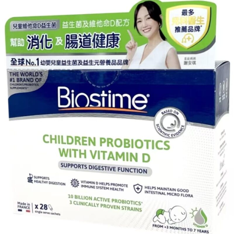 BIOSTIME - 兒童益生菌 28包