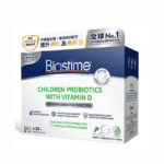 BIOSTIME - 兒童益生菌 28包 - Image 2