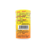 Bioslim 保秀麗 - 減肥丸 45粒 - Image 3