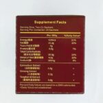 東革阿里 金剛 純白鮮奶能量咖啡(20包入) (馬來西亞配方) BIO-TREE - Image 3