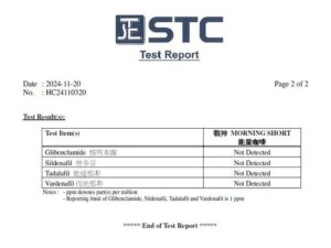 東革阿里 金剛 純白鮮奶能量咖啡(20包入) (馬來西亞配方) BIO-TREE - Image 4