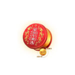 北京同仁堂 安宮牛黃丸 (一粒)  3g - Image 2