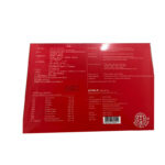 北京同仁堂 安宮牛黃丸 (一粒)  3g - Image 3