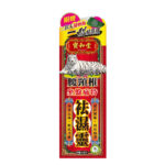 寶和堂-鉑虎金剛霹靂 腰頸椎坐盤痛特袪濕靈 50毫升