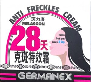 班力康 -  28天克斑特效霜