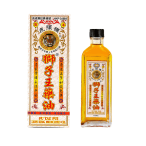 星洲 - 虎頭標獅子王藥油 40ML