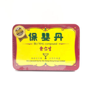 Eu Yan Sang余仁生 - 保婴丹(港版)6樽/盒