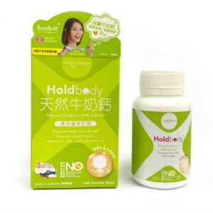 Holdbody - 澳洲天然牛奶鈣咀嚼片 60粒