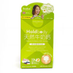 Holdbody - 澳洲天然牛奶鈣咀嚼片 60粒 - Image 2