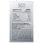 ASANA 360 補眼素 90粒装 - Image 3