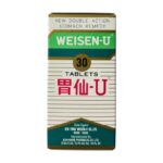 Weisen-U胃仙U 30粒 - Image 2