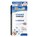 WholeLove Plus愛完全 全效維他命B雜 60粒
