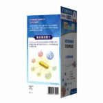 WholeLove Plus愛完全 全效維他命B雜 60粒 - Image 2