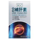 ASANA 360 補肝素 110粒 EXP:06/2026 - Image 2