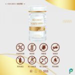 AIDEVI NMN 18000 + Plus + PQQ 逆齡補充劑 60粒 【香港行貨】美國製造 有防偽標籤 美肌美白 抗衰老NMN - Image 6