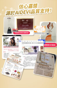 AIDEVI - NMN 38000+ 抗衰全逆齡升級配方強效版 90粒 心血管保健 逆齡美肌 - Image 4