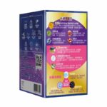 WholeLove Plus-愛完全醫學系列 特效補眼美目素 60粒 - Image 3