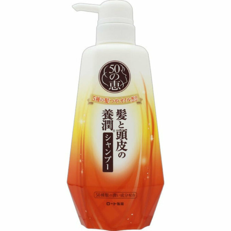 50惠 養潤豐盈洗髮露 (滋養型) 400ml (黃白揼装)(平行進口)