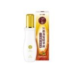 50惠 - 養潤育髮精華素 160ML