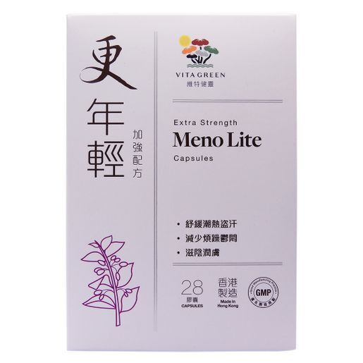 original-214.jpg 維特健靈 更年輕 28粒 - Image 1
