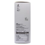 維特健靈 更年輕 28粒 - Image 3