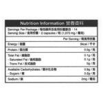 維特健靈 更年輕 28粒 - Image 5