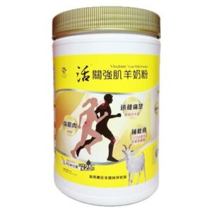 維特健靈 活關強肌羊奶粉 600克