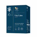 VITA GREEN維特健靈 - 寧心 60粒