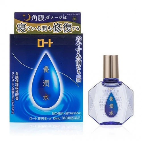 original-227.png Rohto 樂敦 養潤水 13毫升 - Image 1