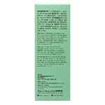 維特健靈 - 健肝寶膠囊 - 60粒 【原裝香港行貨】 - Image 5