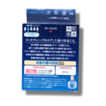 Rohto 樂敦 養潤水 13毫升 - Image 4