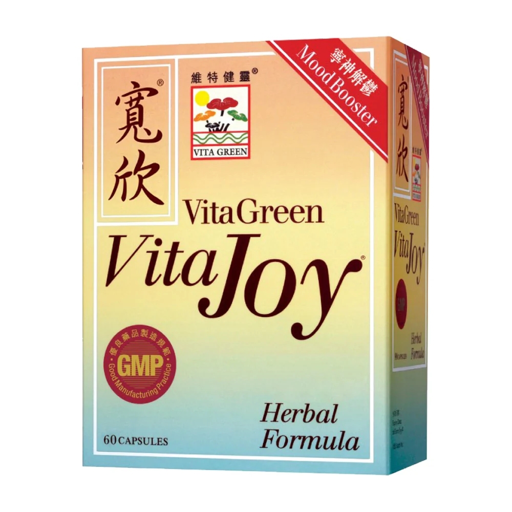 original-231.jpg 寬欣 60粒 疏肝益脾 維特健靈 EXP:03/2027 - Image 1