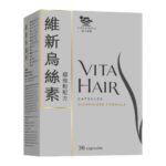 維特健靈 - 維新烏絲素 (超微粉配方) - 36粒
