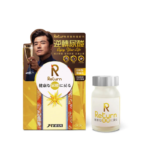Return 回本 - 尿酸對策配方 60粒 - Image 2